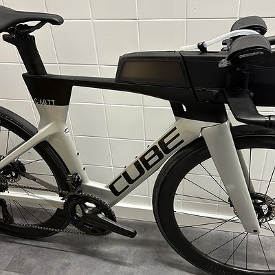 CUBE AERIUM TT
