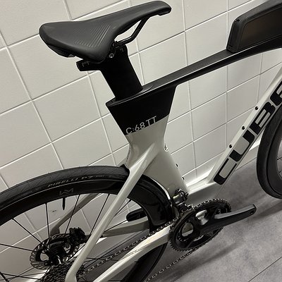 CUBE AERIUM TT